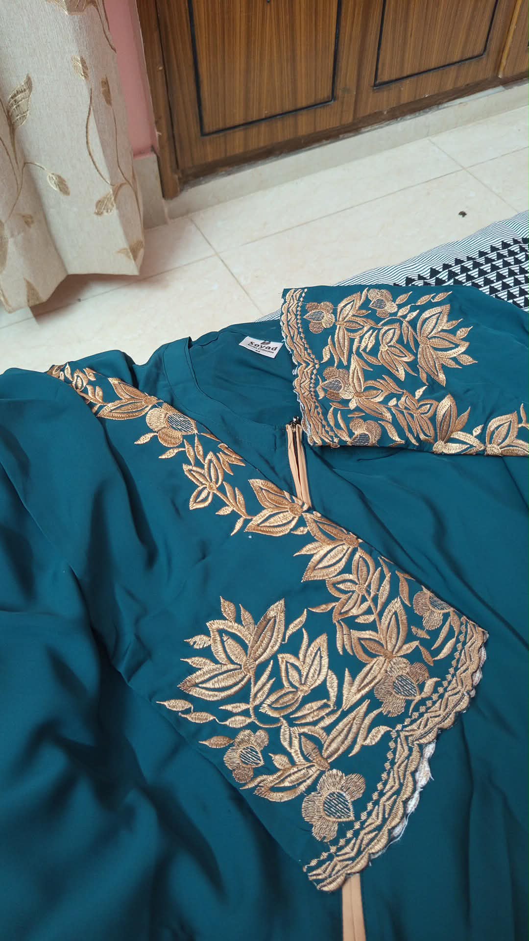 জারা বোরকা